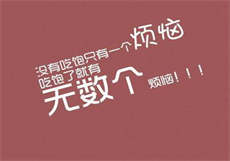接码小程序
