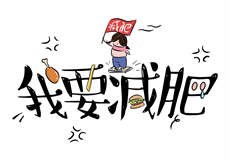 得码是什么平台
