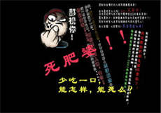 温州找女性约
